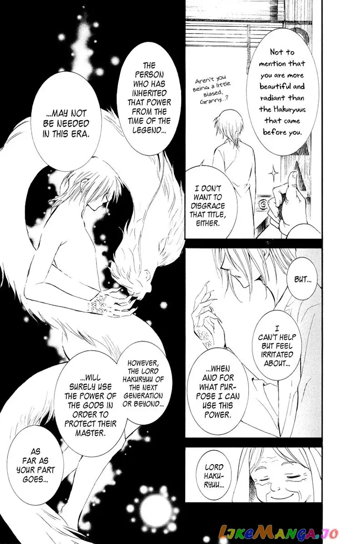 Yona of the Dawn Chapter 16 image 17_optimized
